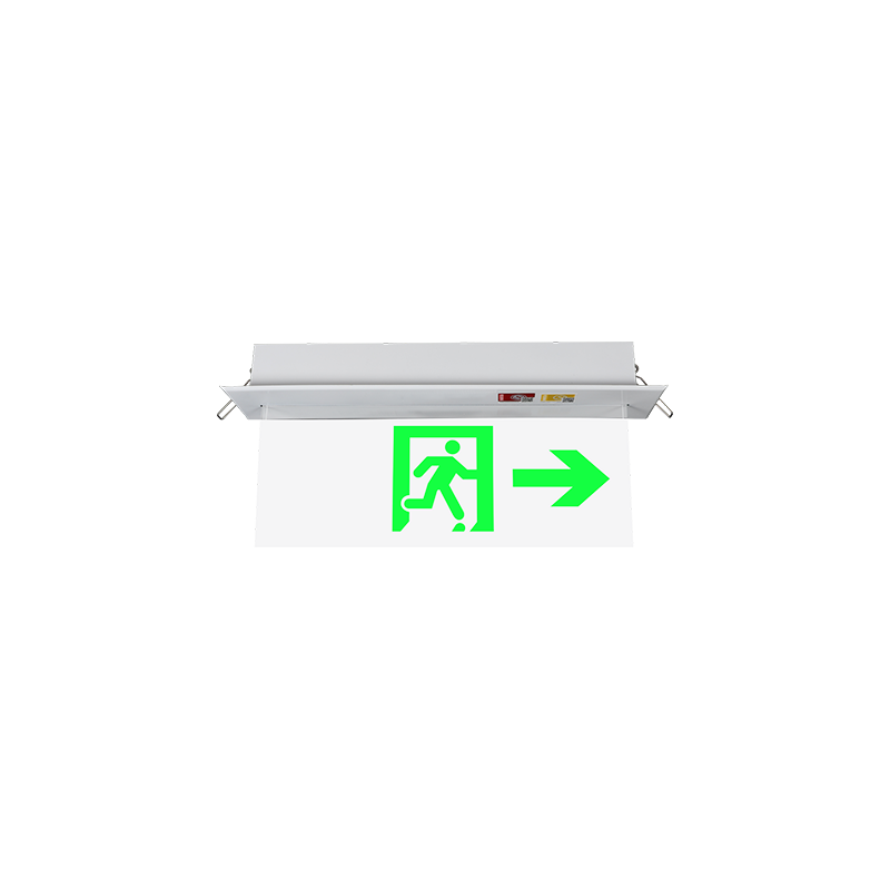 集控型消防应急标志灯具